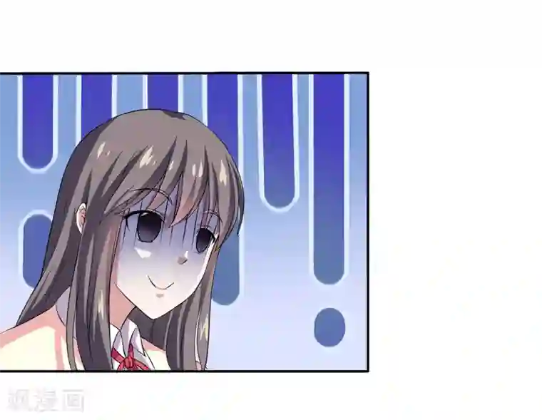 在下铲屎官：喵王在上第4话 偷腥的大老板？