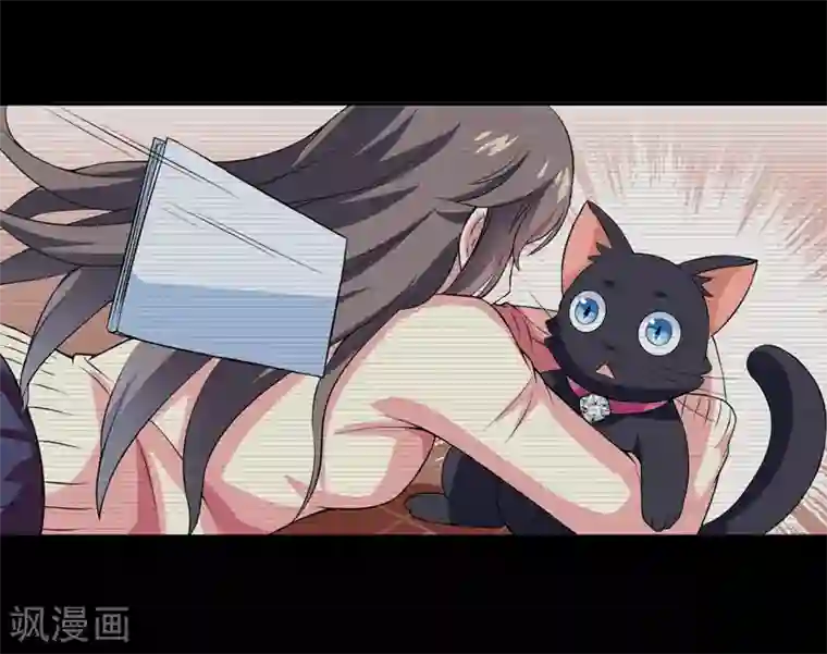 在下铲屎官：喵王在上第5话 还要吗