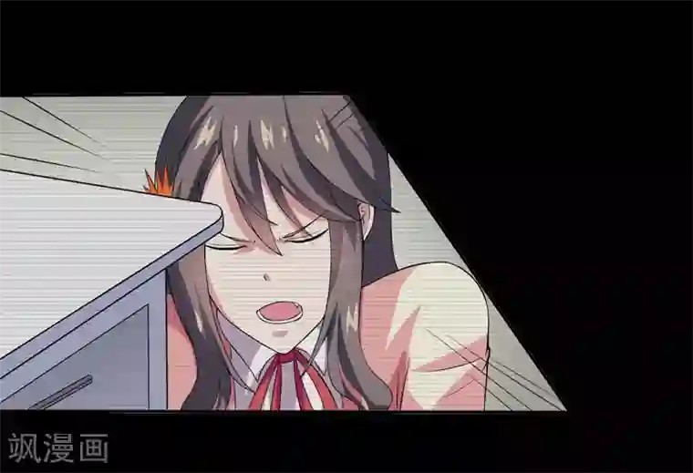 在下铲屎官：喵王在上第5话 还要吗