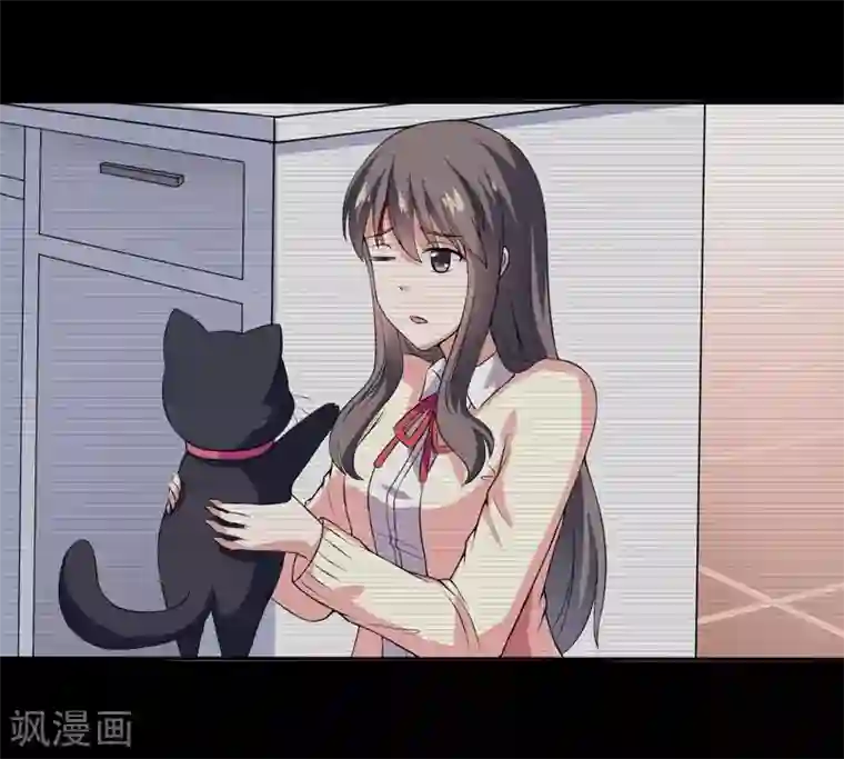 在下铲屎官：喵王在上第5话 还要吗