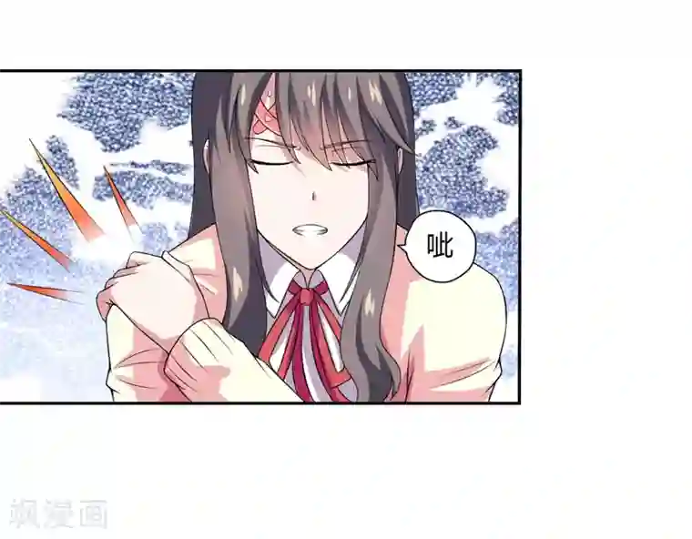 在下铲屎官：喵王在上第5话 还要吗