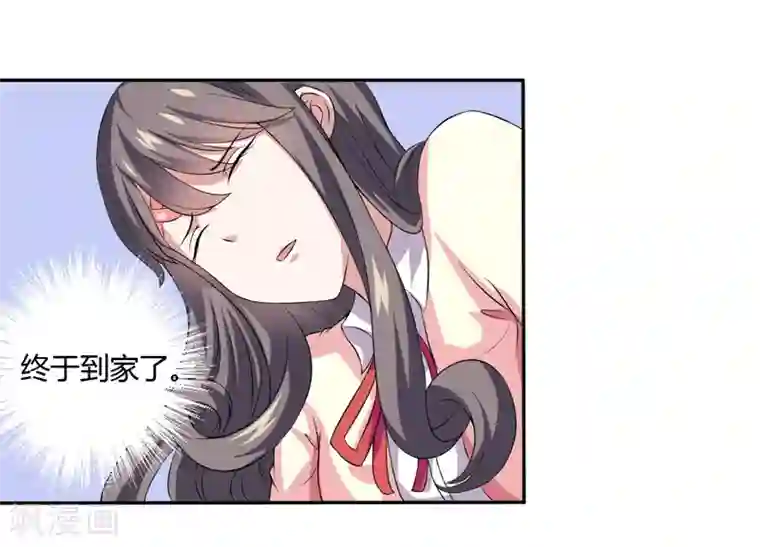 在下铲屎官：喵王在上第5话 还要吗