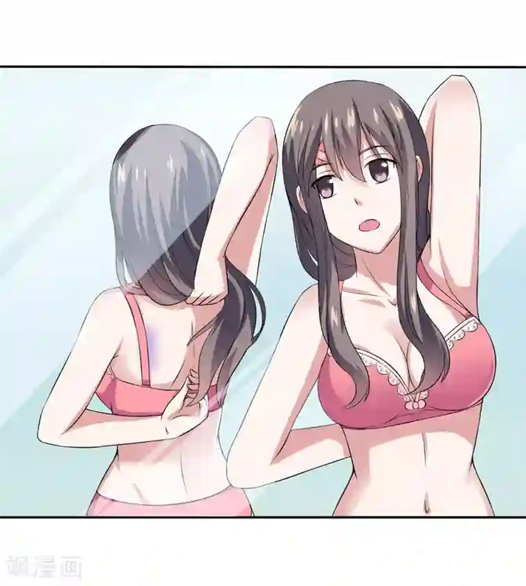 在下铲屎官：喵王在上第5话 还要吗