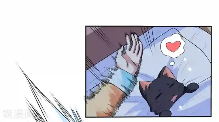 在下铲屎官：喵王在上第6话 宇宙无敌狂霸酷拽炫