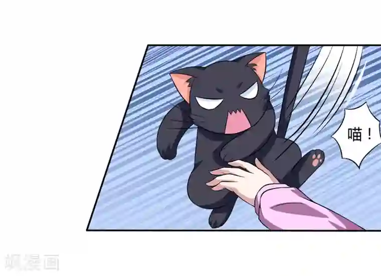 工口里番人与昆虫交第6话 宇宙无敌狂霸酷拽炫