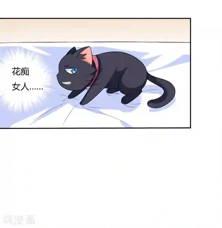 工口里番人与昆虫交第6话 宇宙无敌狂霸酷拽炫