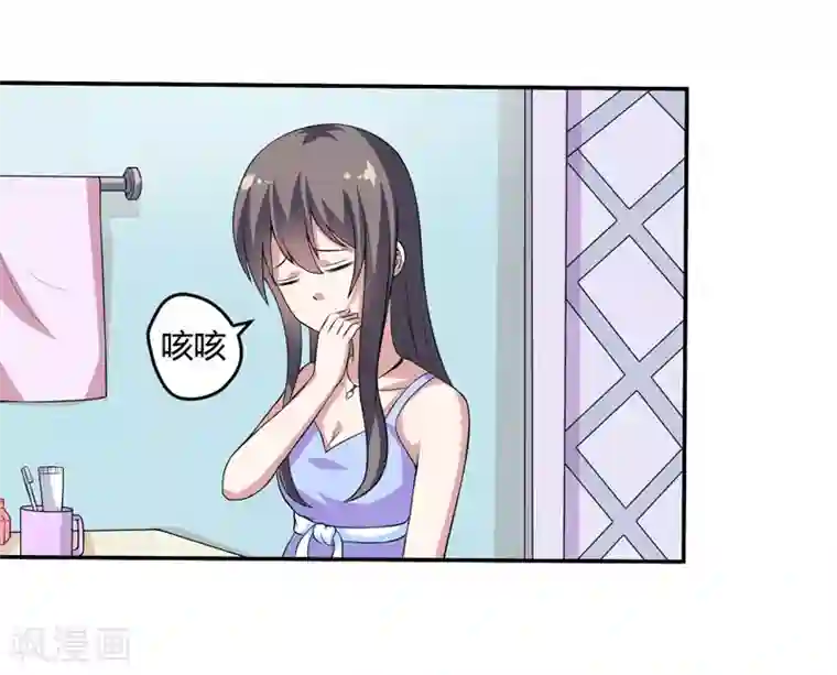 在下铲屎官：喵王在上第7话 谁是你们的主母？