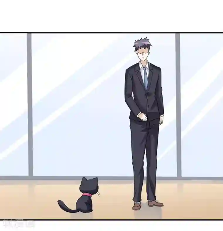 在下铲屎官：喵王在上第8话 你是谁？