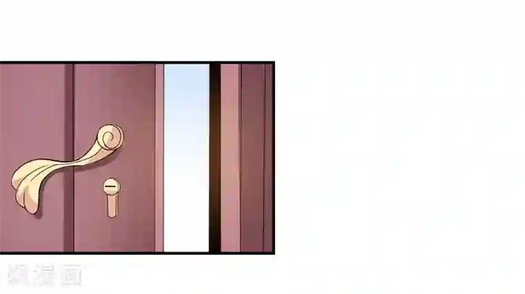 在下铲屎官：喵王在上第8话 你是谁？