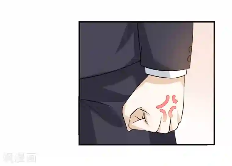 在下铲屎官：喵王在上第8话 你是谁？