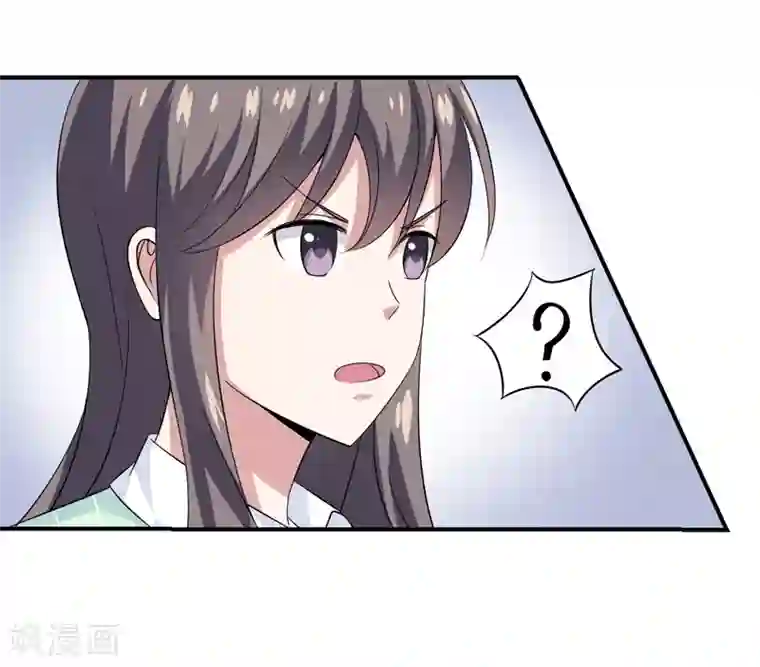 在下铲屎官：喵王在上第8话 你是谁？