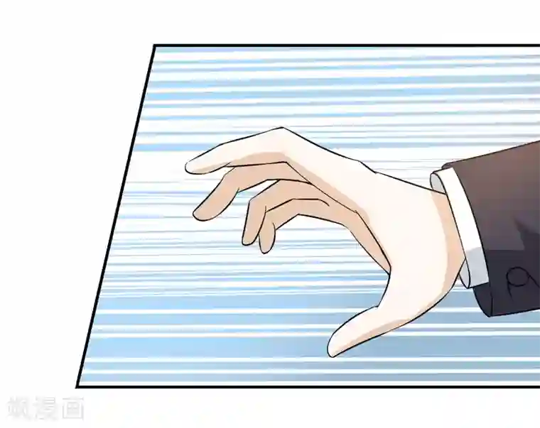 在下铲屎官：喵王在上第8话 你是谁？