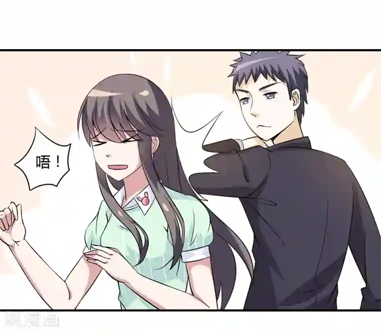 在下铲屎官：喵王在上第8话 你是谁？