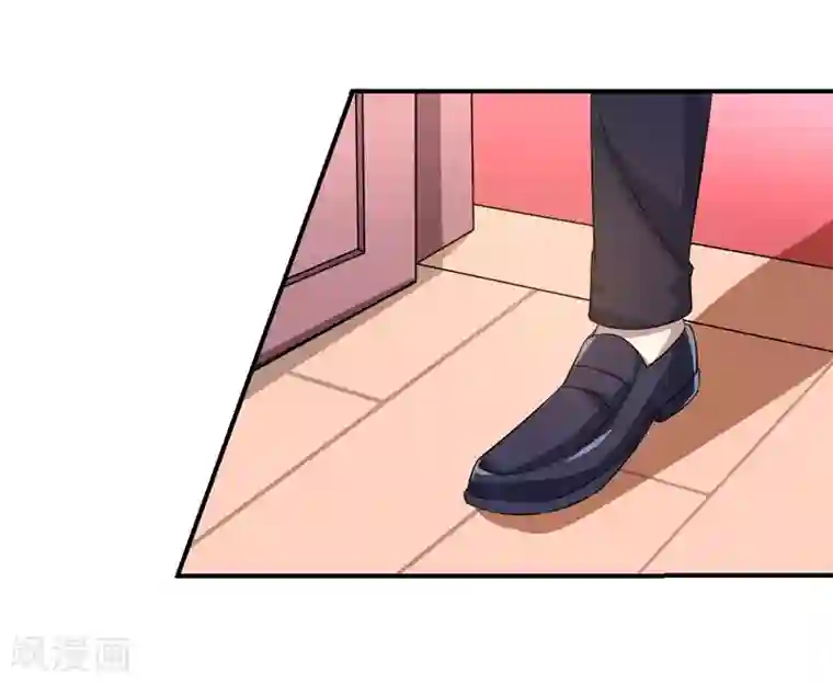 在下铲屎官：喵王在上第8话 你是谁？