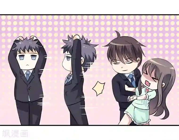 在下铲屎官：喵王在上第8话 你是谁？