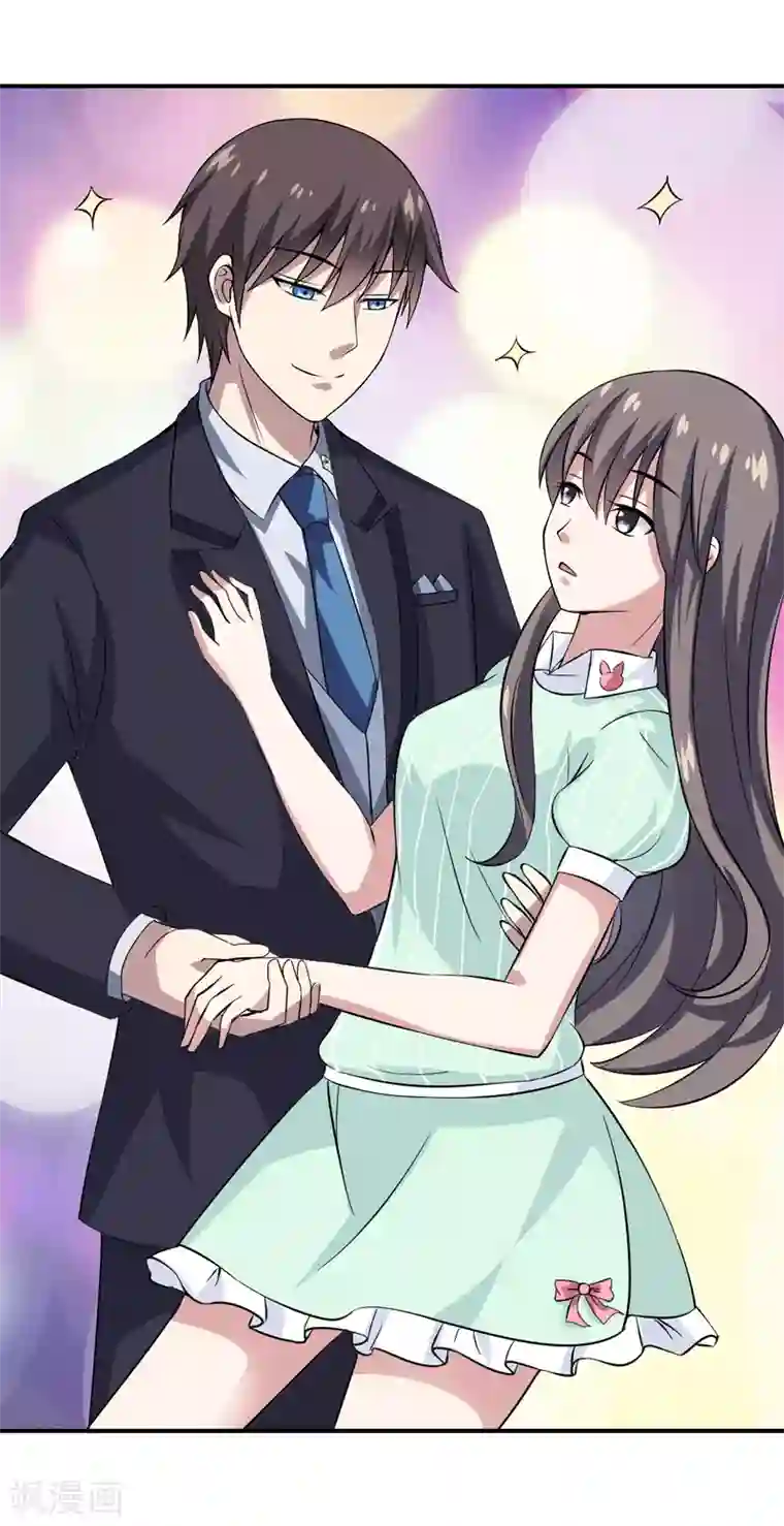 在下铲屎官：喵王在上第8话 你是谁？