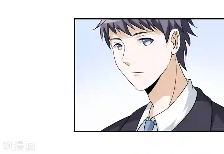 在下铲屎官：喵王在上第8话 你是谁？