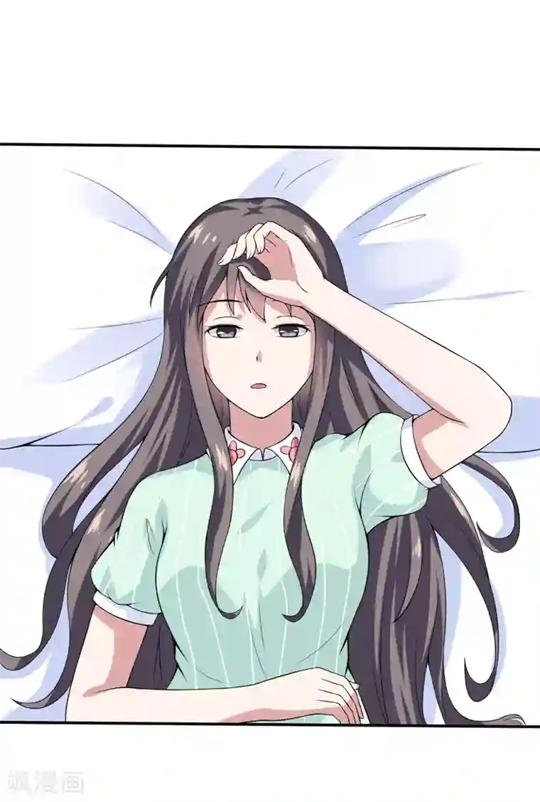 在下铲屎官：喵王在上第9话 吸血鬼真身