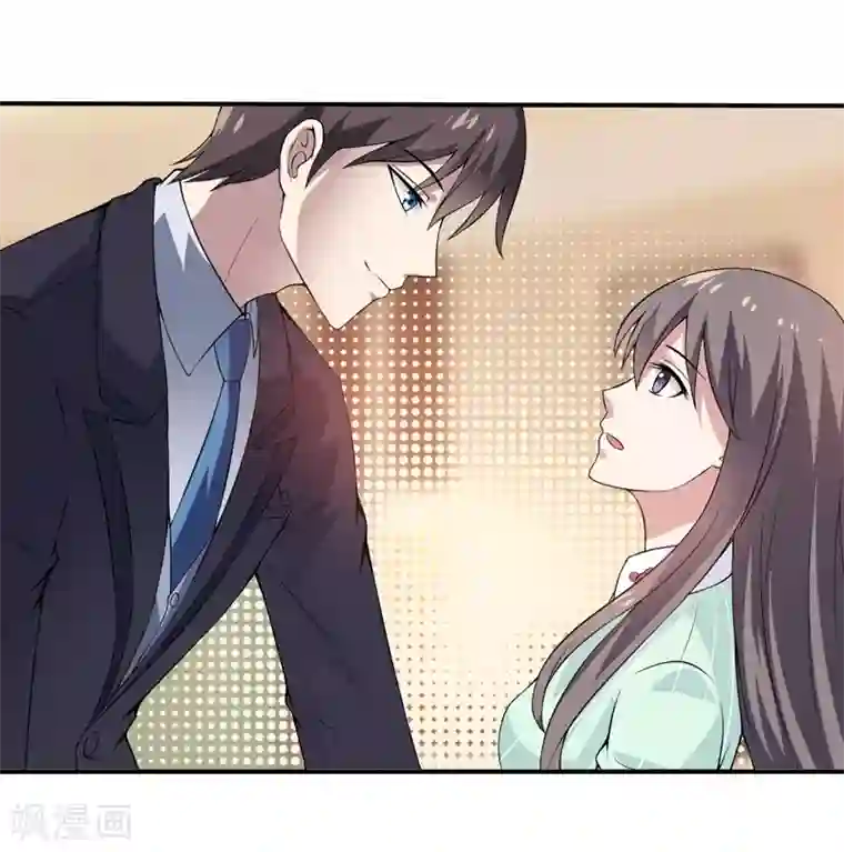 在下铲屎官：喵王在上第9话 吸血鬼真身