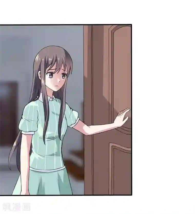 在下铲屎官：喵王在上第9话 吸血鬼真身