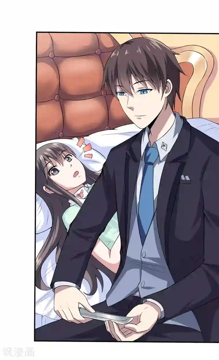 军少用皮带打小娇妻屁股第9话 吸血鬼真身