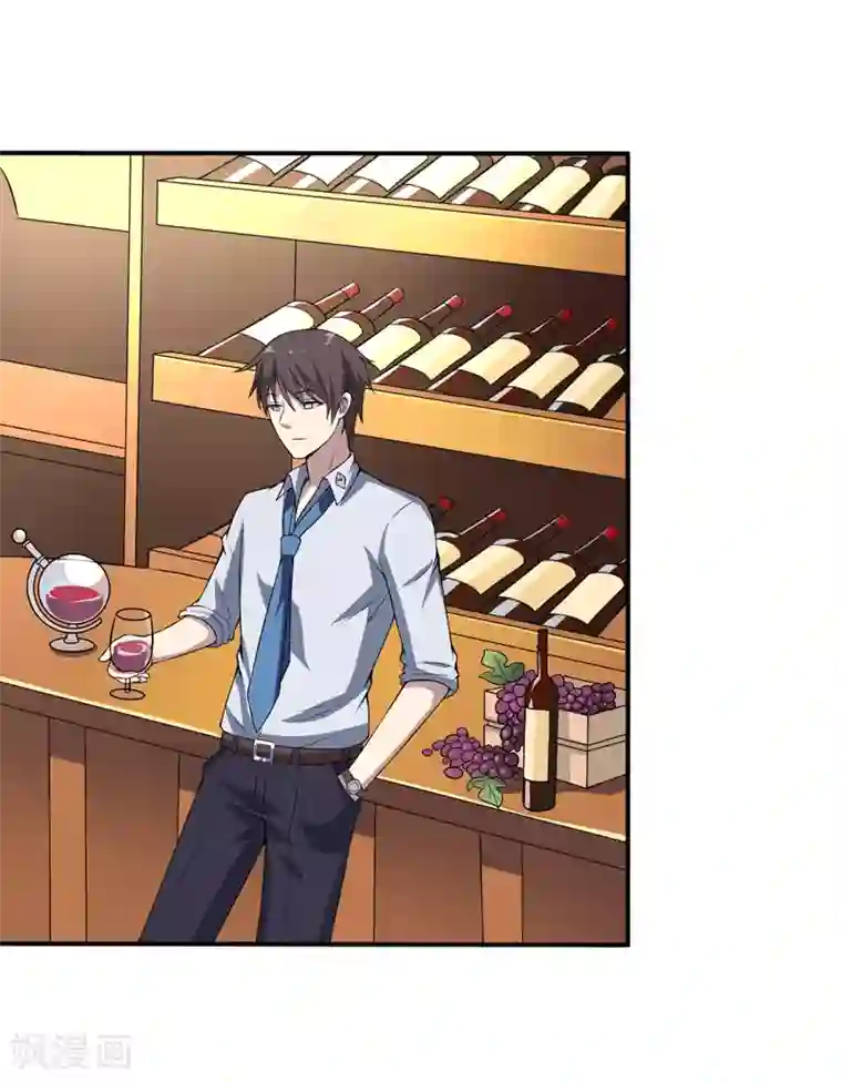 在下铲屎官：喵王在上第9话 吸血鬼真身