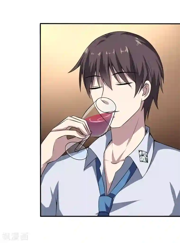 军少用皮带打小娇妻屁股第9话 吸血鬼真身