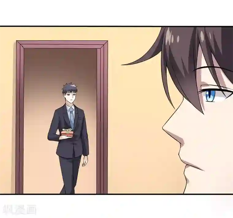 军少用皮带打小娇妻屁股第9话 吸血鬼真身