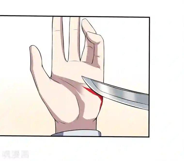 在下铲屎官：喵王在上第9话 吸血鬼真身