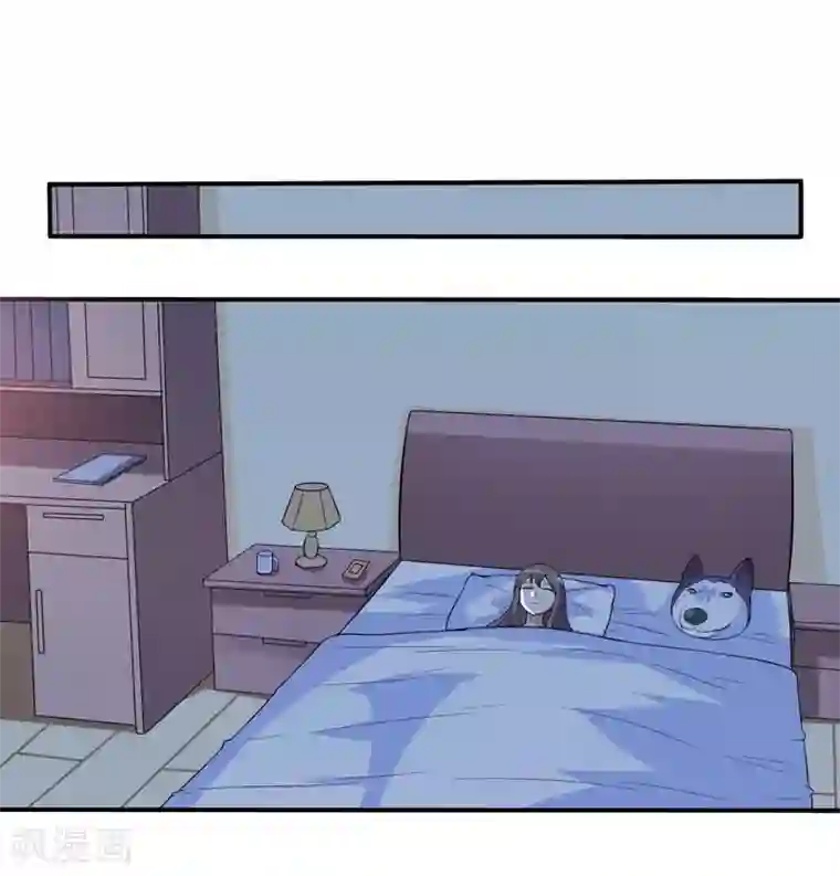 军少用皮带打小娇妻屁股第9话 吸血鬼真身