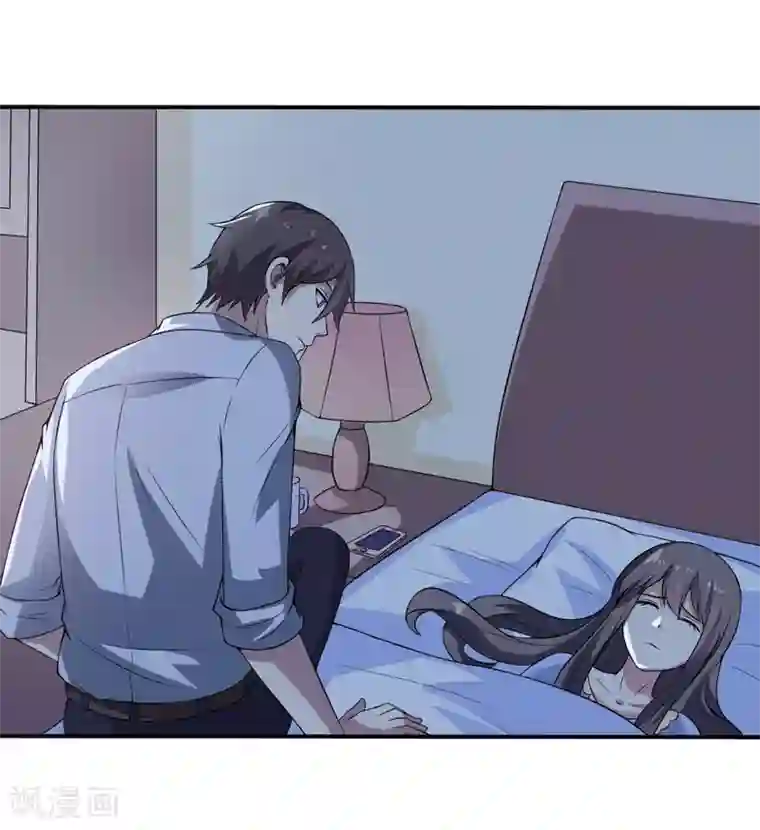 军少用皮带打小娇妻屁股第9话 吸血鬼真身