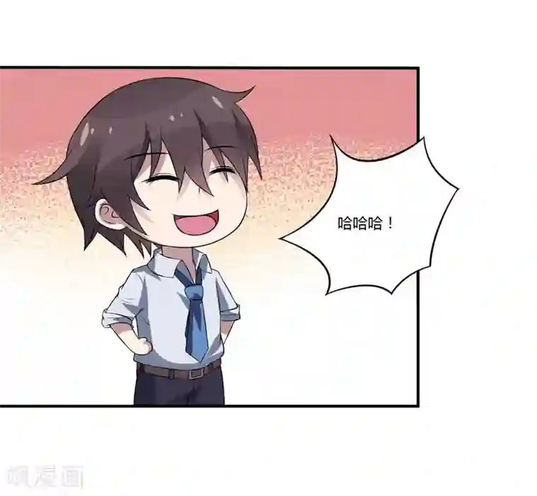 男受男攻娇喘的声音视频第10话 墨玉的主人