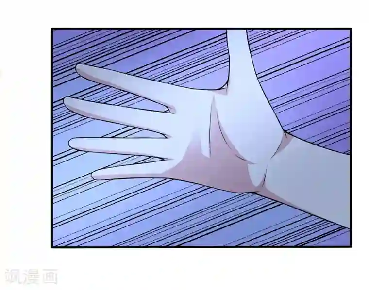 男受男攻娇喘的声音视频第10话 墨玉的主人