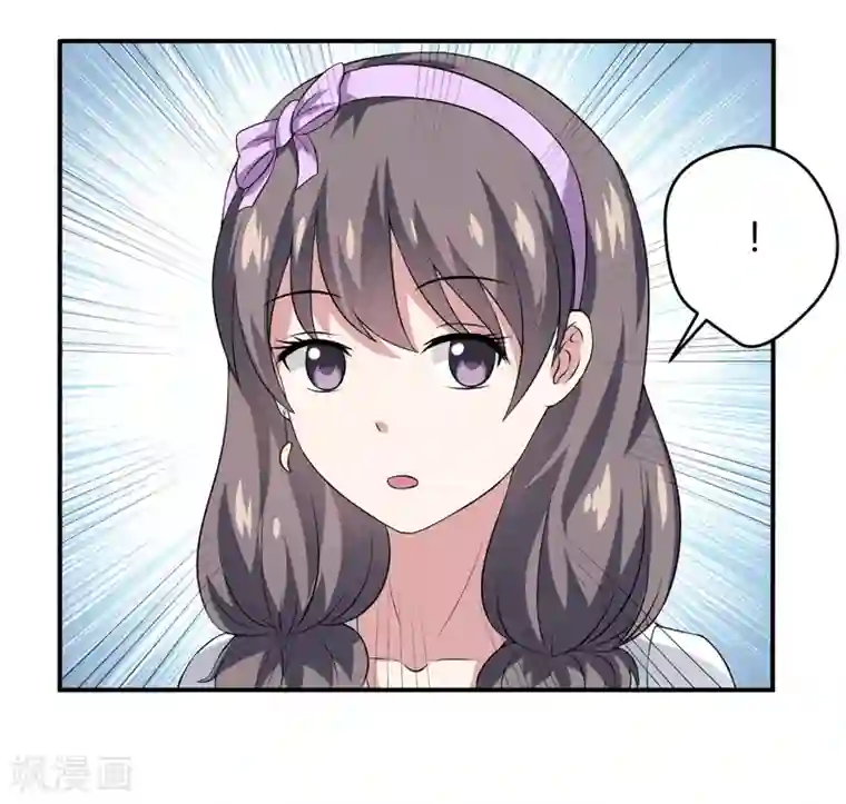 在下铲屎官：喵王在上第10话 墨玉的主人