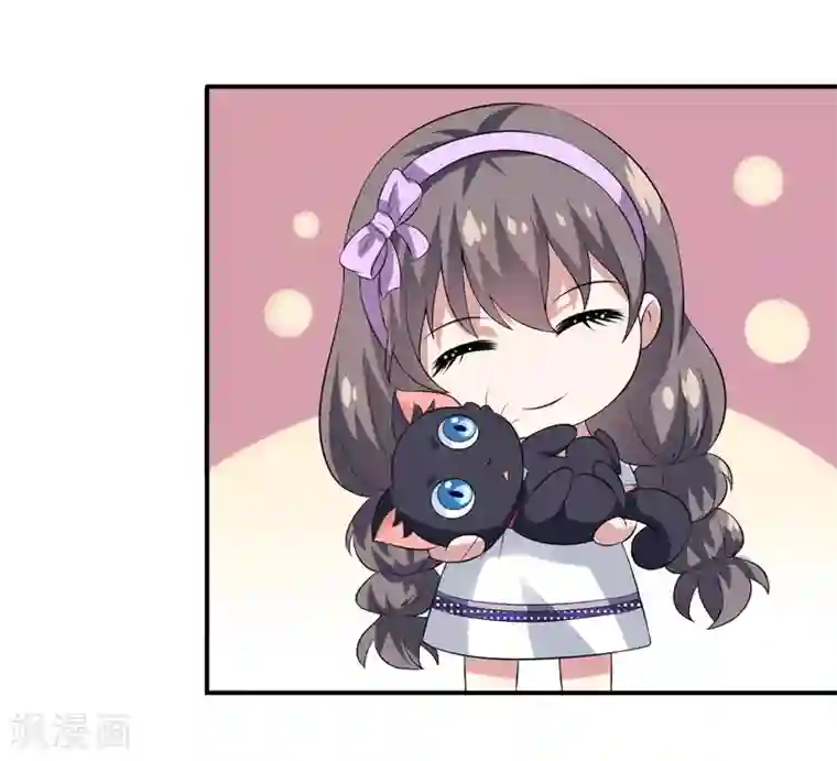 在下铲屎官：喵王在上第10话 墨玉的主人