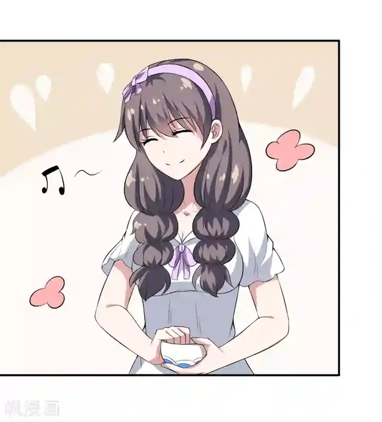 在下铲屎官：喵王在上第10话 墨玉的主人