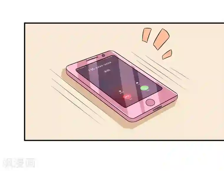 在下铲屎官：喵王在上第10话 墨玉的主人