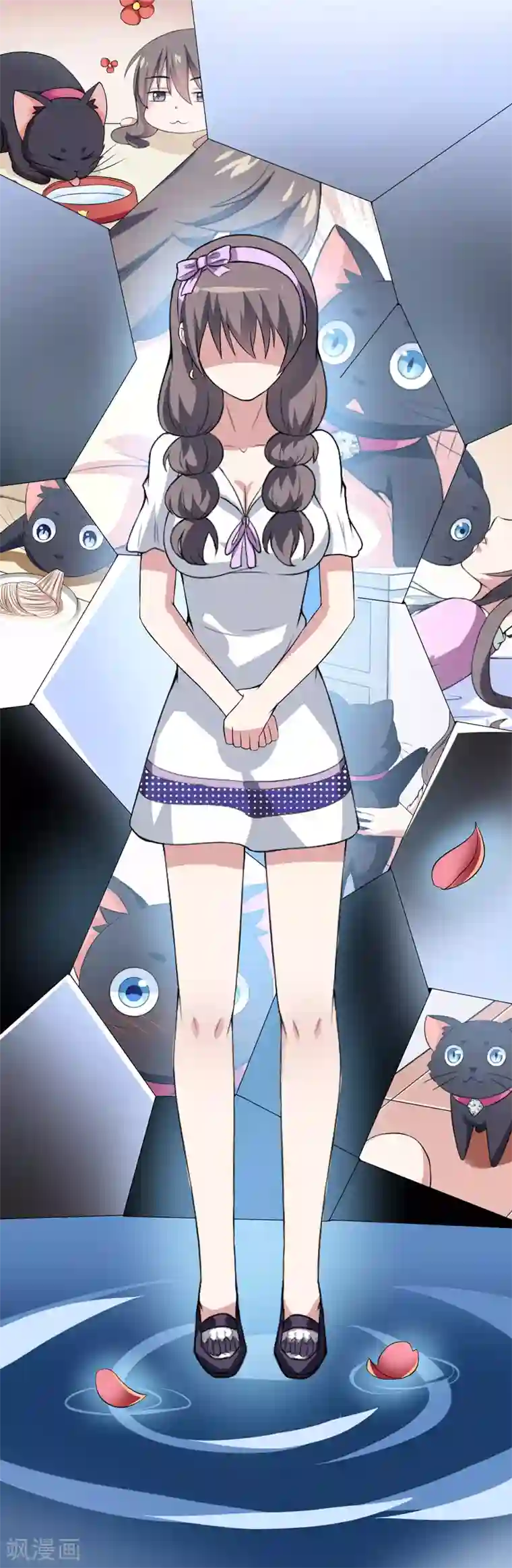 在下铲屎官：喵王在上第10话 墨玉的主人