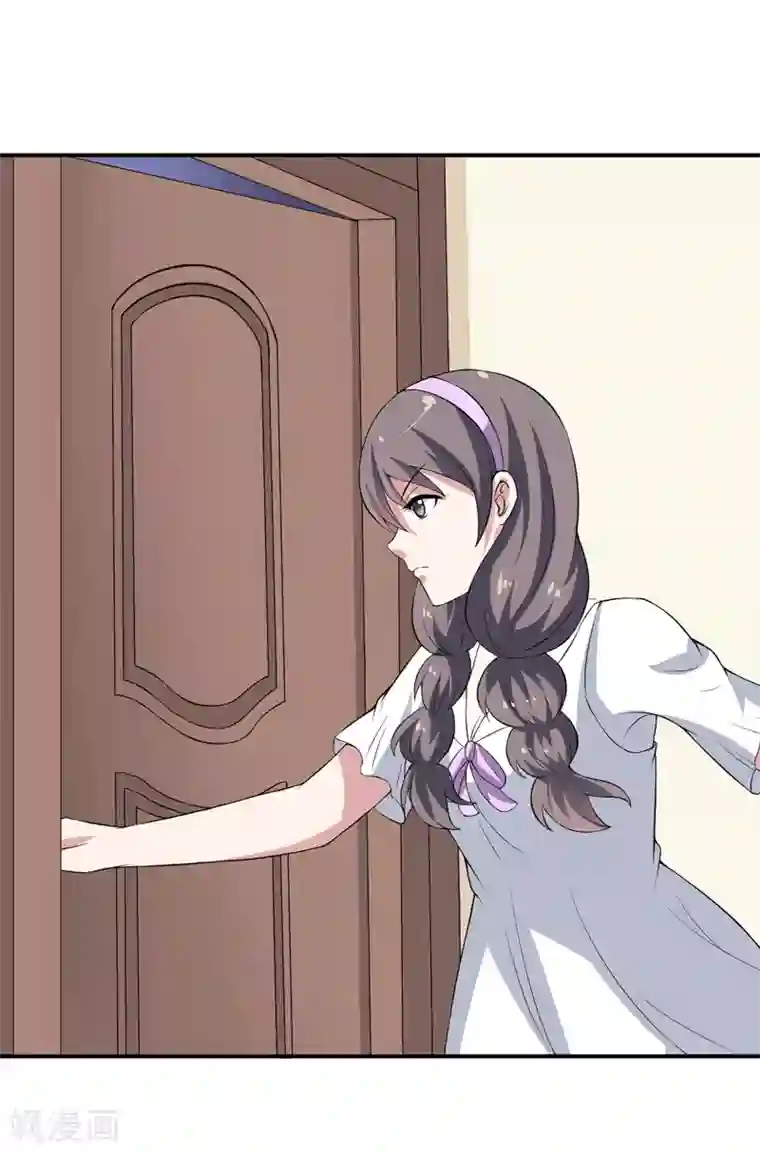 在下铲屎官：喵王在上第10话 墨玉的主人