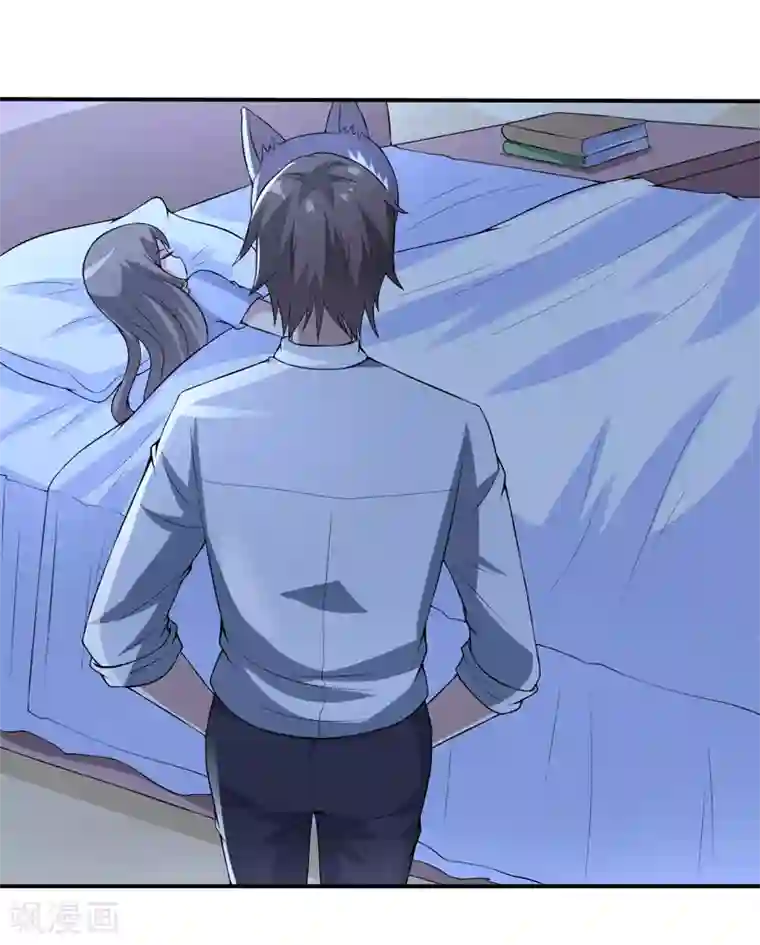 男受男攻娇喘的声音视频第10话 墨玉的主人