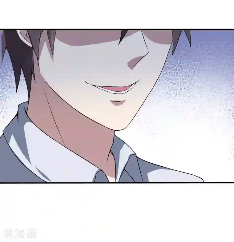 在下铲屎官：喵王在上第10话 墨玉的主人