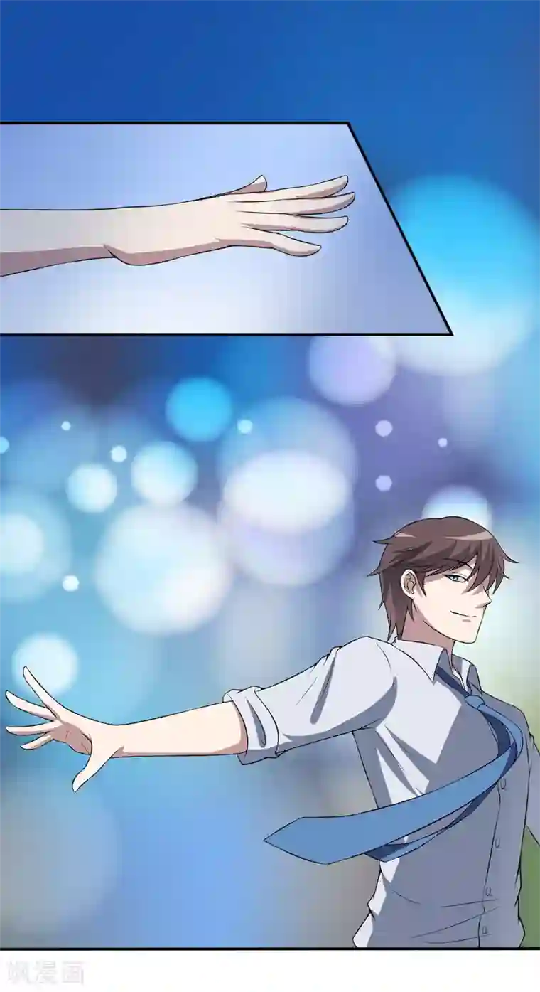 男受男攻娇喘的声音视频第10话 墨玉的主人