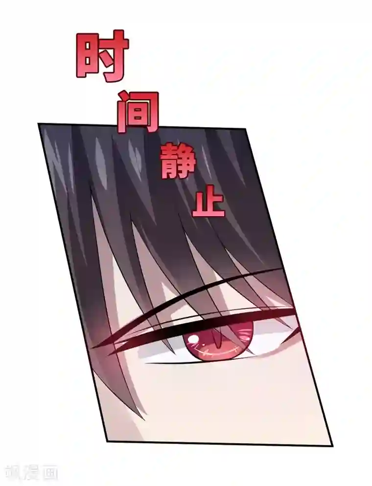 男受男攻娇喘的声音视频第10话 墨玉的主人