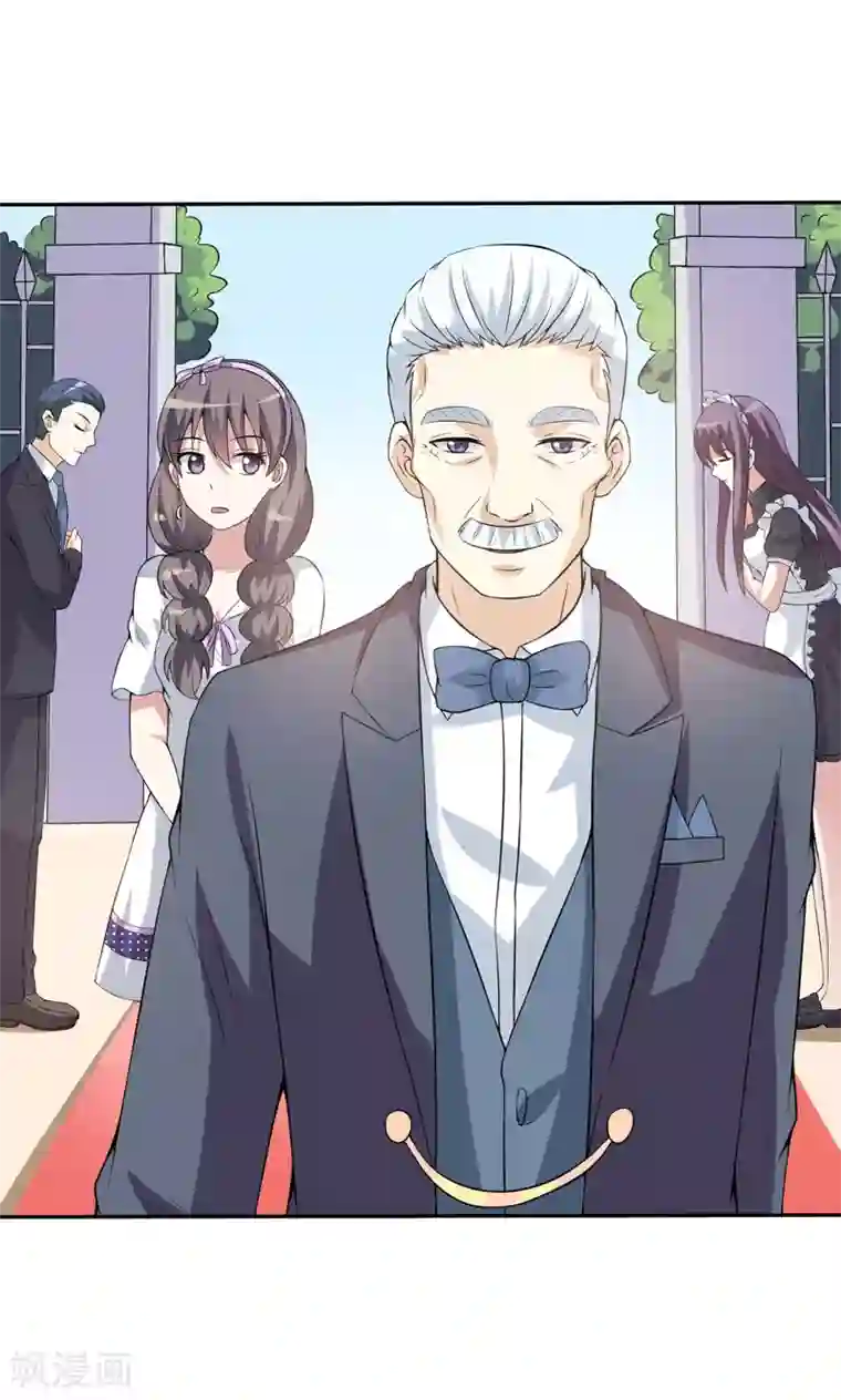 在下铲屎官：喵王在上第11话 我们以前见过吗？