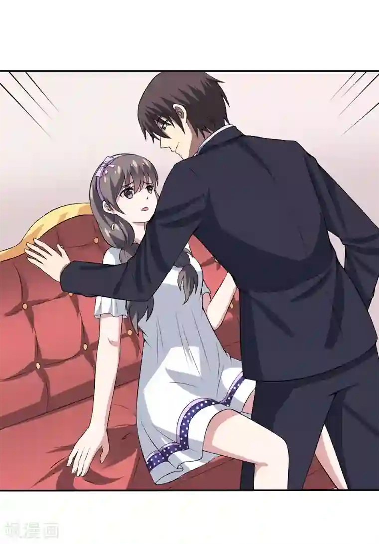 在下铲屎官：喵王在上第11话 我们以前见过吗？