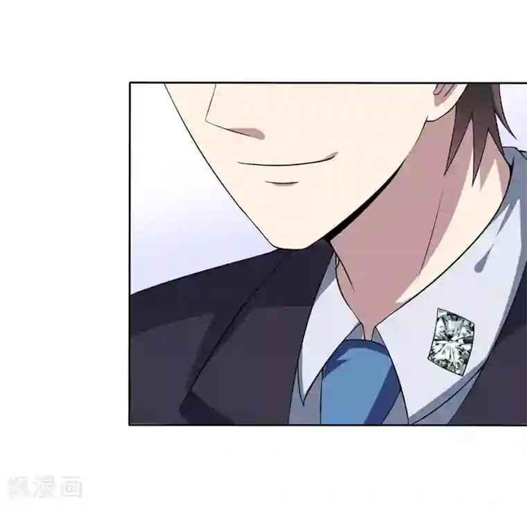 在下铲屎官：喵王在上第12话 住进大别墅