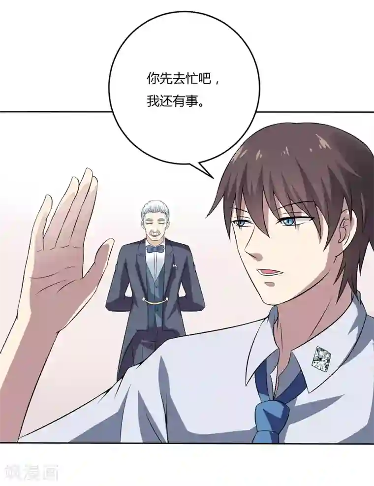 在下铲屎官：喵王在上第12话 住进大别墅