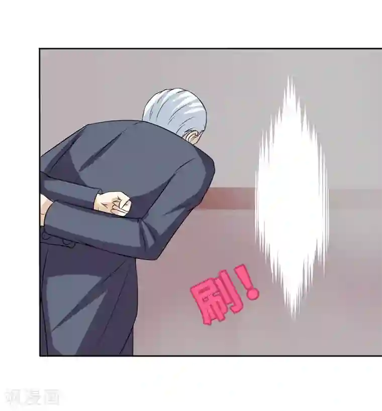 在下铲屎官：喵王在上第12话 住进大别墅