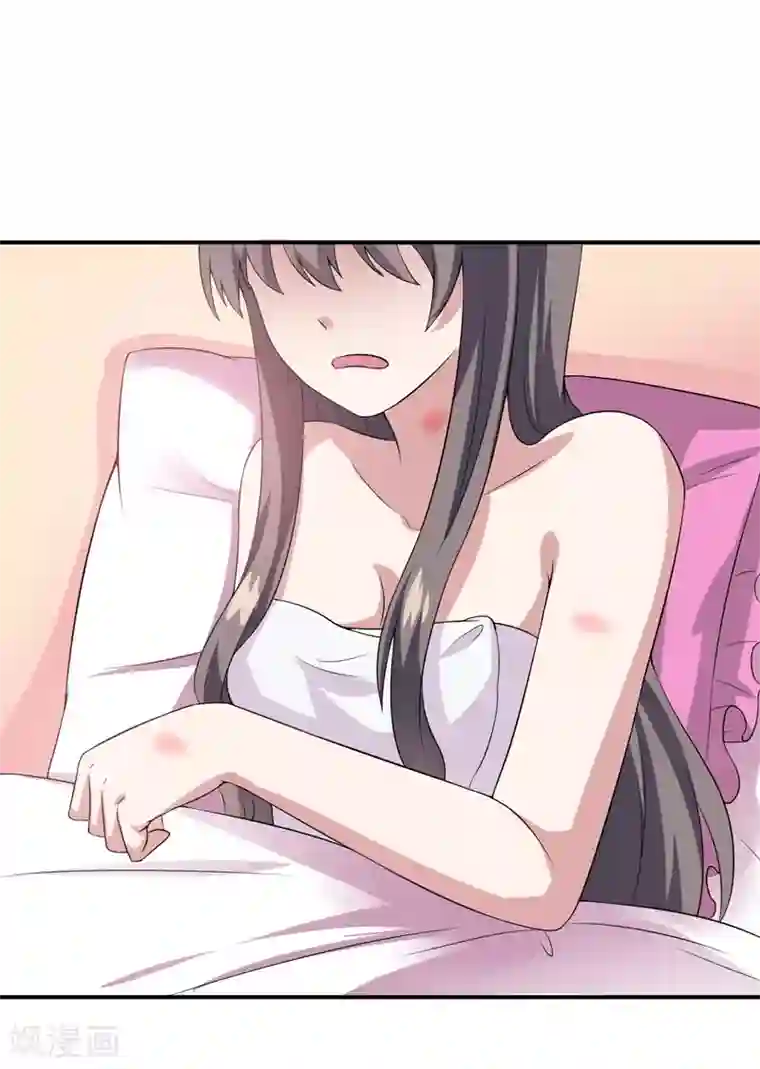 在下铲屎官：喵王在上第13话 艰巨的任务