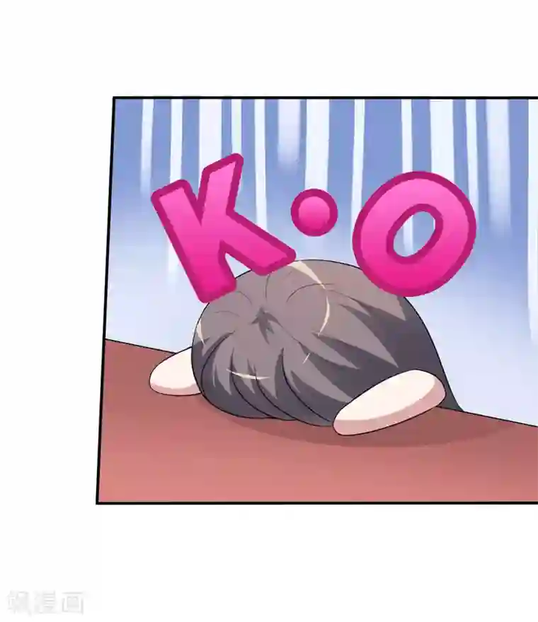 在下铲屎官：喵王在上第13话 艰巨的任务